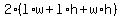 2(l*w+l*h+w*h)